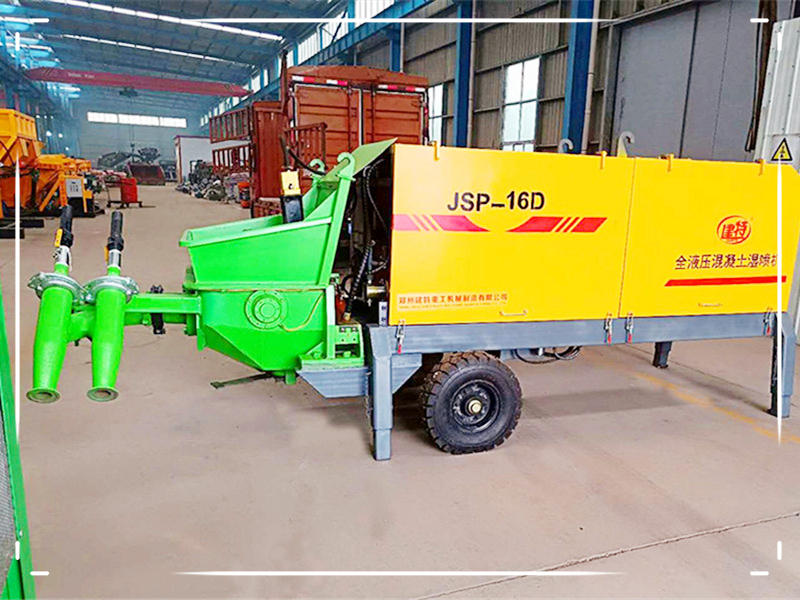 液壓式濕噴機是隧道錨噴支護(hù)設(shè)備